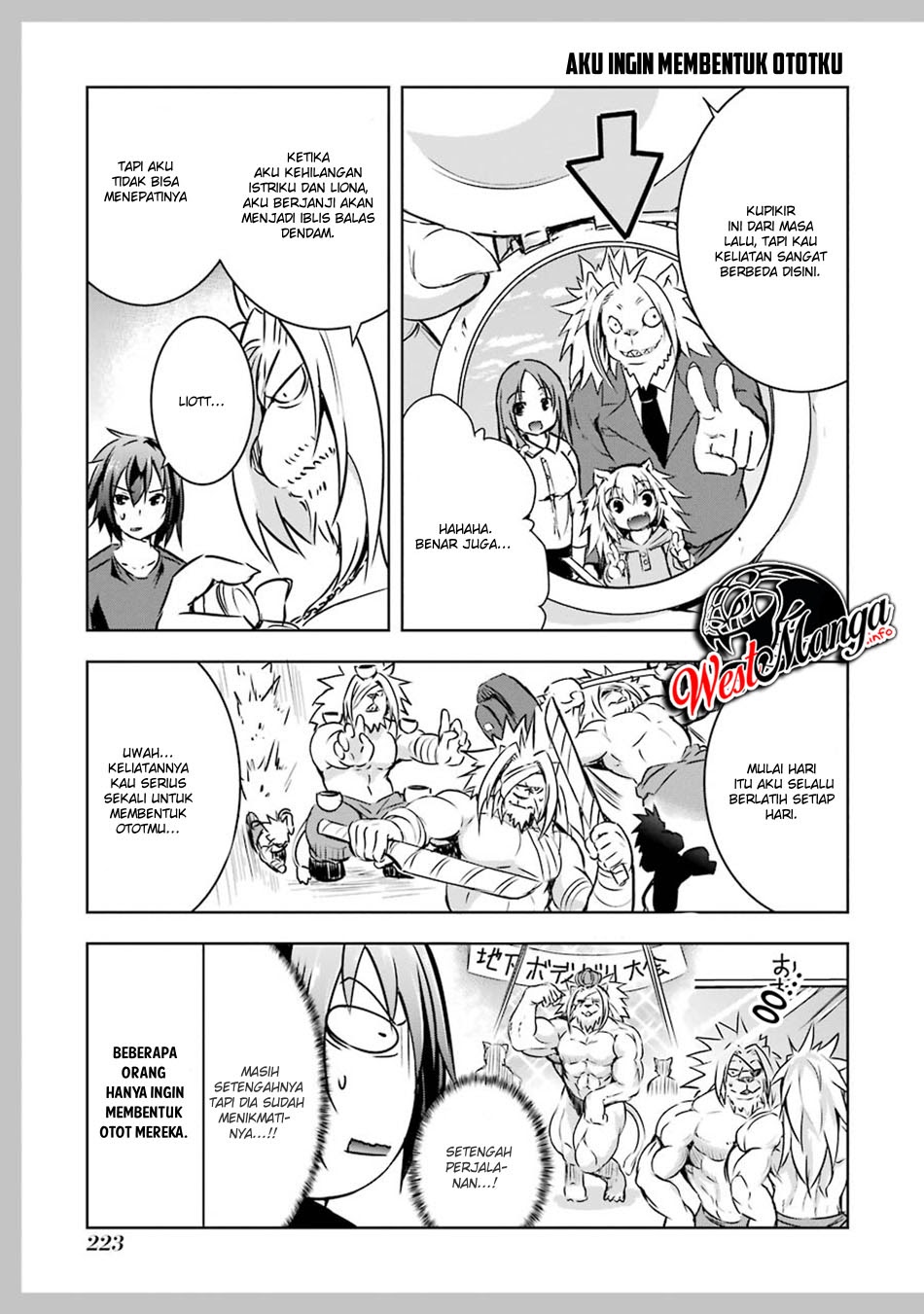 Maou to Ore no Hanggyakuki chapter 11